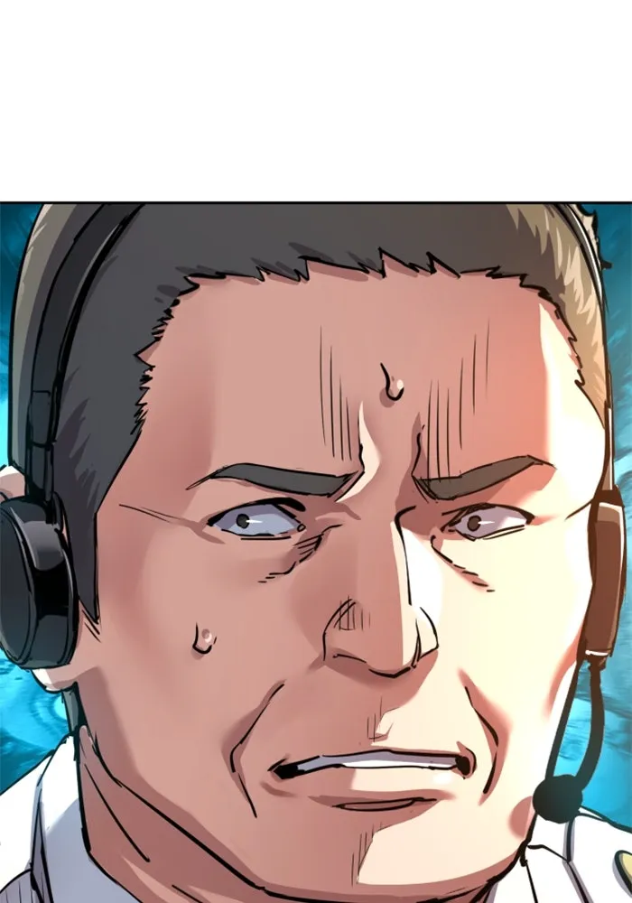 พี่ชายสายบอดี้การ์ด ตอนที่ 238 รูปที่ 88