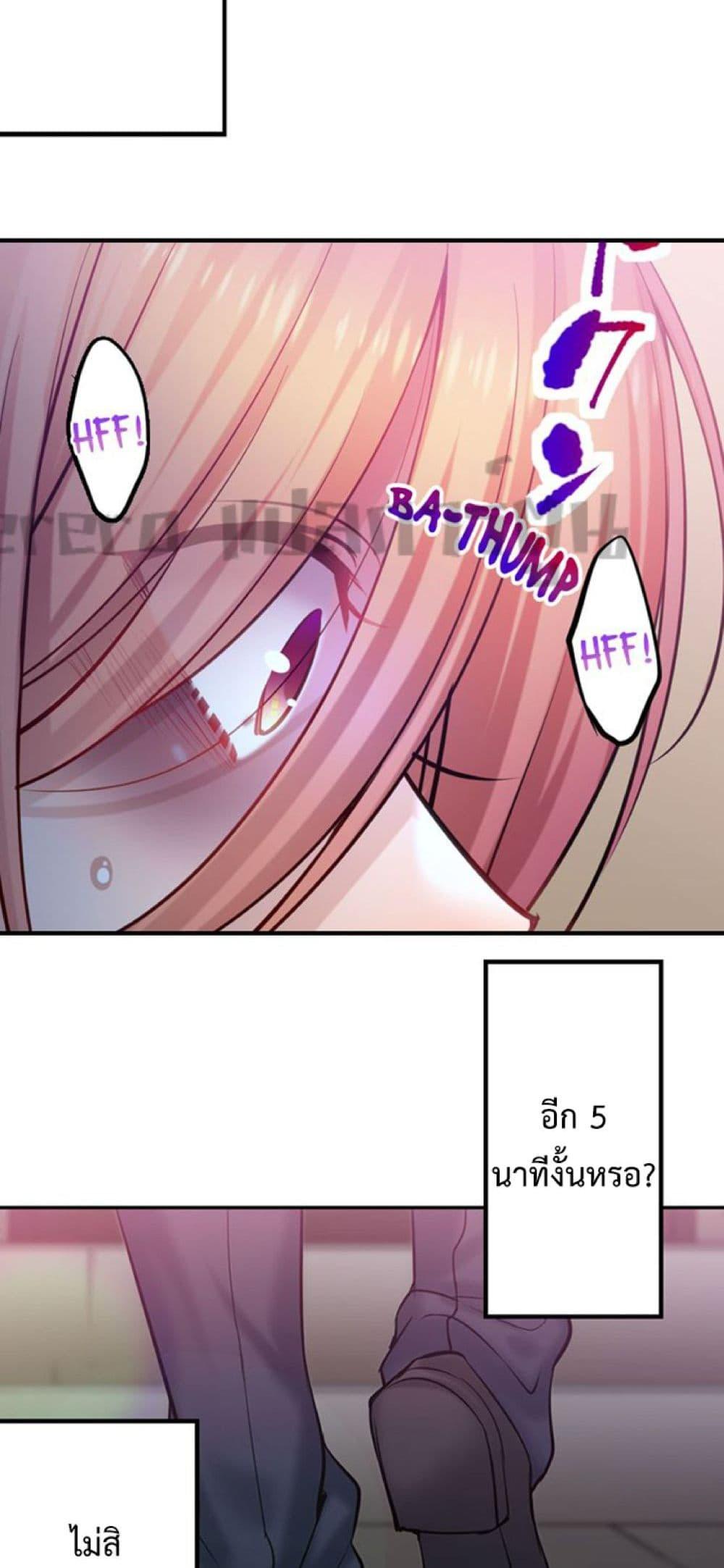 Doujin-Lc- อ่าน โดจิน มังฮวา เกาหลี ญี่ปุ่น จีน แปลไทย I Can’t Resist His Massage! Cheating in Front of My Husband’s Eyes ตอนที่ 1 2 3 4 5 6 7 8 9 10 11 12 13 14 ฟรี ไม่มีโฆษณา อ่าน โดจิน Manhwa เกาหลี ญี่ปุ่น จีน เรามีครบ คัดมาให้เน้นๆ โดจิน 18+ รับประกันความฟินโดย  Doujin Lc