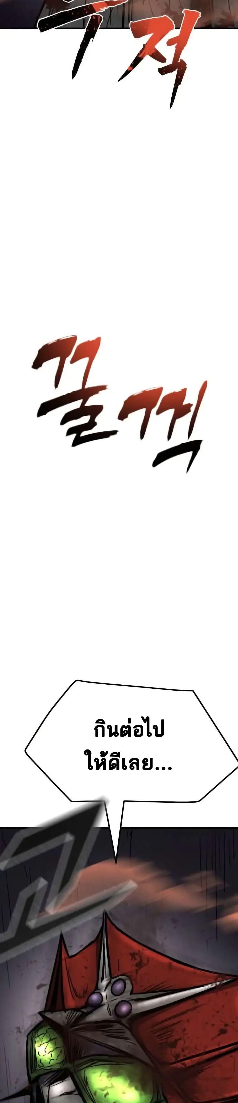 Manga-lc-com อ่านมังงะ อ่านการ์ตูน ออนไลน์ ฟรี INSECTOR ตอนที่ 1 2 3 4 5 6 7 8 9 10 11 12 13 14 ฟรี ไม่มีโฆษณา Manga-lc - อ่าน มังงะ อ่าน การ์ตูน ออนไลน์ อ่านมังงะ ฟรี