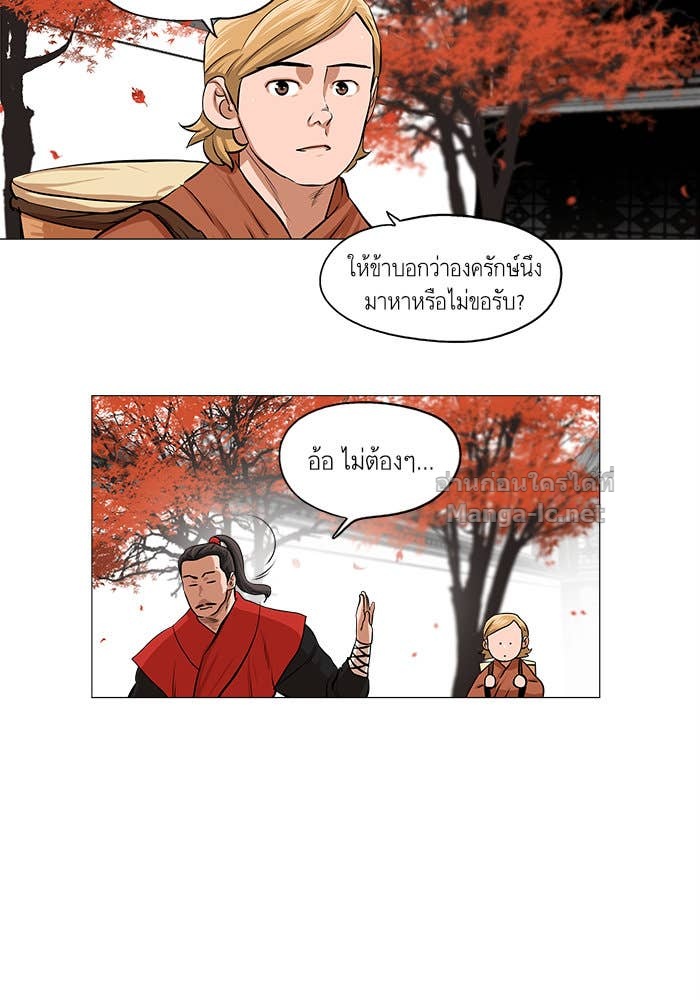 Doujin-Lc- อ่าน โดจิน มังฮวา เกาหลี ญี่ปุ่น จีน แปลไทย องครักษ์แห่งอัครสกุลจาง ตอนที่ 1 2 3 4 5 6 7 8 9 10 11 12 13 14 ฟรี ไม่มีโฆษณา อ่าน โดจิน Manhwa เกาหลี ญี่ปุ่น จีน เรามีครบ คัดมาให้เน้นๆ โดจิน 18+ รับประกันความฟินโดย Doujin Lc