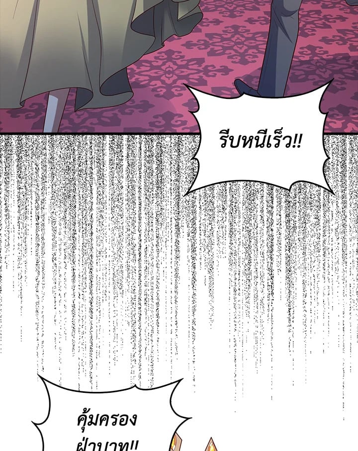 Manga-lc-com อ่านมังงะ อ่านการ์ตูน ออนไลน์ ฟรี The Lord of Coins ตอนที่ 1 2 3 4 5 6 7 8 9 10 11 12 13 14 ฟรี ไม่มีโฆษณา Manga-lc - อ่าน มังงะ อ่าน การ์ตูน ออนไลน์ อ่านมังงะ ฟรี