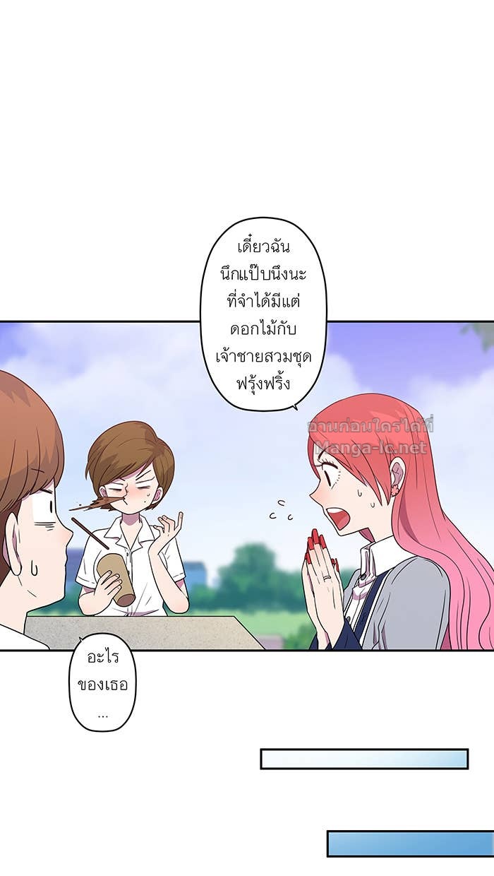Doujin-Lc- อ่าน โดจิน มังฮวา เกาหลี ญี่ปุ่น จีน แปลไทย Take My Money รักนี้...มีเปย์ ตอนที่ 1 2 3 4 5 6 7 8 9 10 11 12 13 14 ฟรี ไม่มีโฆษณา อ่าน โดจิน Manhwa เกาหลี ญี่ปุ่น จีน เรามีครบ คัดมาให้เน้นๆ โดจิน 18+ รับประกันความฟินโดย Doujin Lc