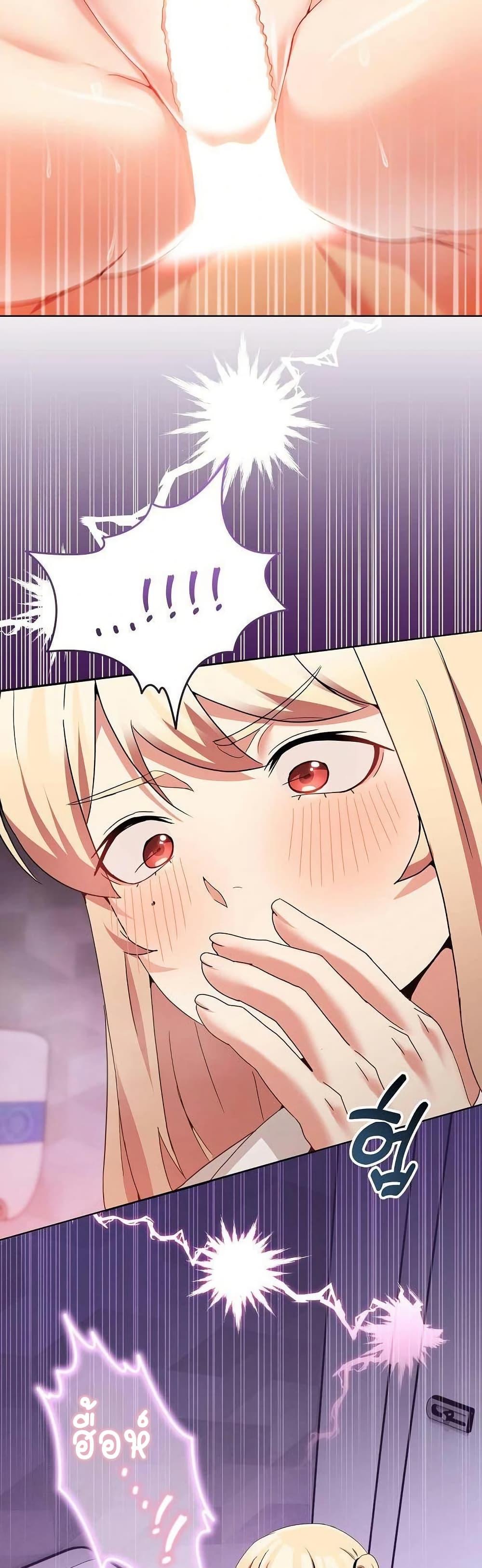 Doujin-Lc- อ่าน โดจิน มังฮวา เกาหลี ญี่ปุ่น จีน แปลไทย No Men Allowed ตอนที่ 1 2 3 4 5 6 7 8 9 10 11 12 13 14 ฟรี ไม่มีโฆษณา อ่าน โดจิน Manhwa เกาหลี ญี่ปุ่น จีน เรามีครบ คัดมาให้เน้นๆ โดจิน 18+ รับประกันความฟินโดย  Doujin Lc