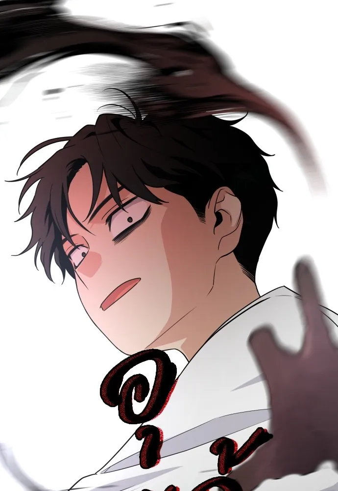 JAKDU ตอนที่ 9 รูปที่ 119