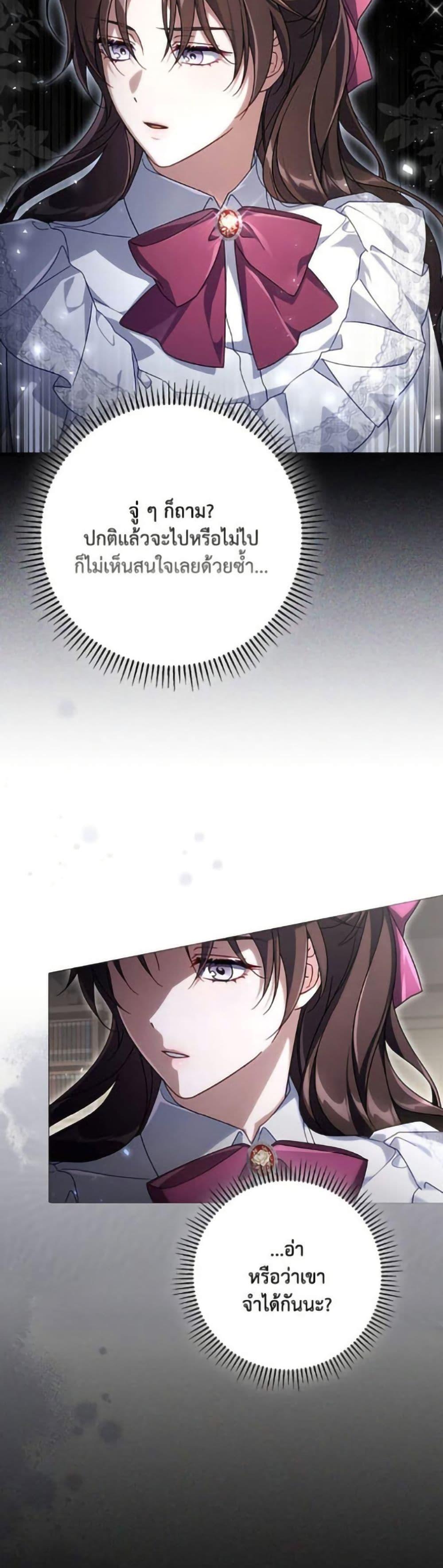 Manga-lc-com อ่านมังงะ อ่านการ์ตูน ออนไลน์ ฟรี Villainess Streamer ตอนที่ 1 2 3 4 5 6 7 8 9 10 11 12 13 14 ฟรี ไม่มีโฆษณา Manga-lc - อ่าน มังงะ อ่าน การ์ตูน ออนไลน์ อ่านมังงะ ฟรี