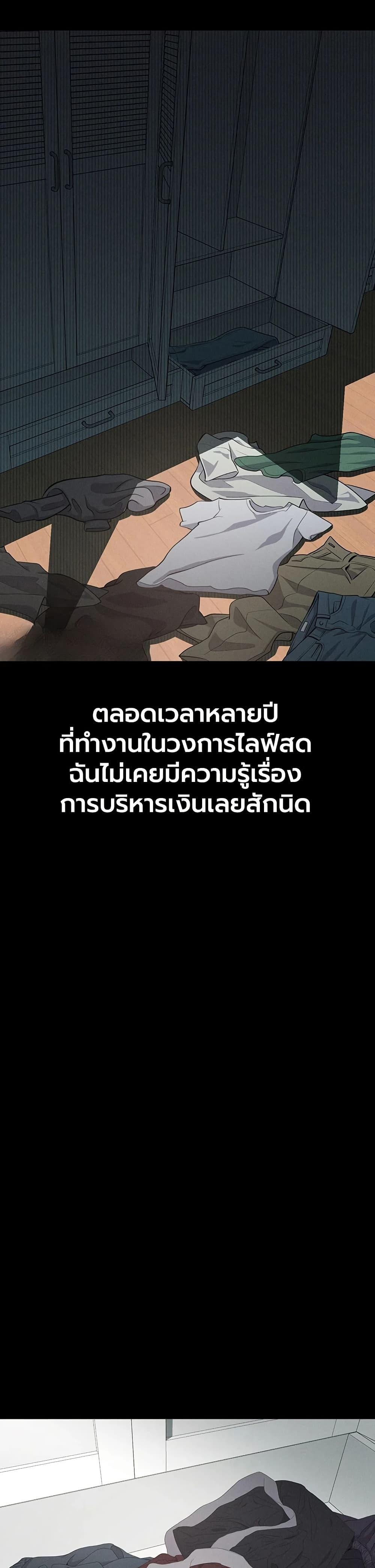 Doujin-Lc- อ่าน โดจิน มังฮวา เกาหลี ญี่ปุ่น จีน แปลไทย Dirty Talk ตอนที่ 1 2 3 4 5 6 7 8 9 10 11 12 13 14 ฟรี ไม่มีโฆษณา อ่าน โดจิน Manhwa เกาหลี ญี่ปุ่น จีน เรามีครบ คัดมาให้เน้นๆ โดจิน 18+ รับประกันความฟินโดย  Doujin Lc