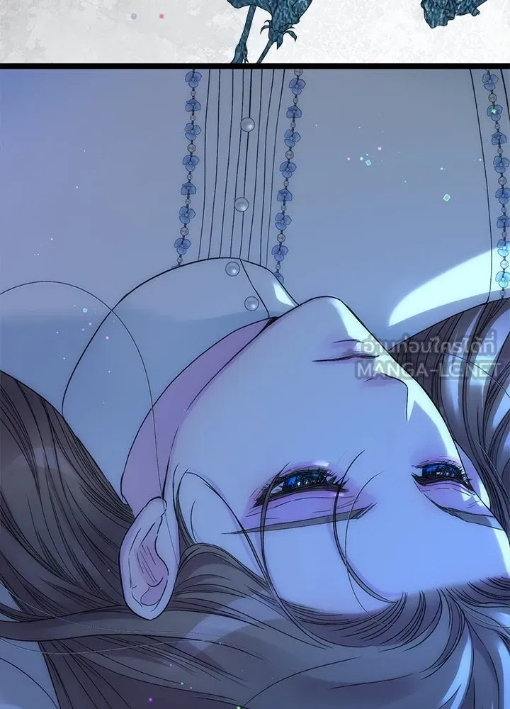 องค์ชายผู้อื้อฉาว ตอนที่ 108 รูปที่ 120