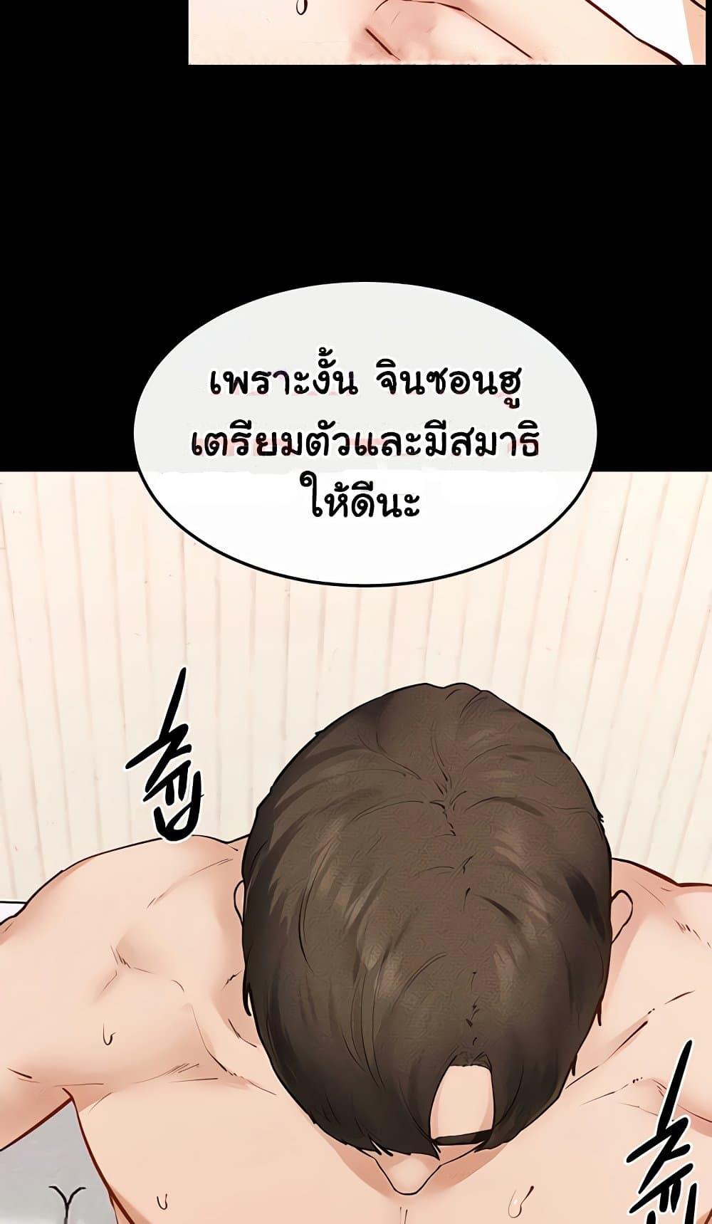 Doujin-Lc- อ่าน โดจิน มังฮวา เกาหลี ญี่ปุ่น จีน แปลไทย My New Family ตอนที่ 1 2 3 4 5 6 7 8 9 10 11 12 13 14 ฟรี ไม่มีโฆษณา อ่าน โดจิน Manhwa เกาหลี ญี่ปุ่น จีน เรามีครบ คัดมาให้เน้นๆ โดจิน 18+ รับประกันความฟินโดย  Doujin Lc