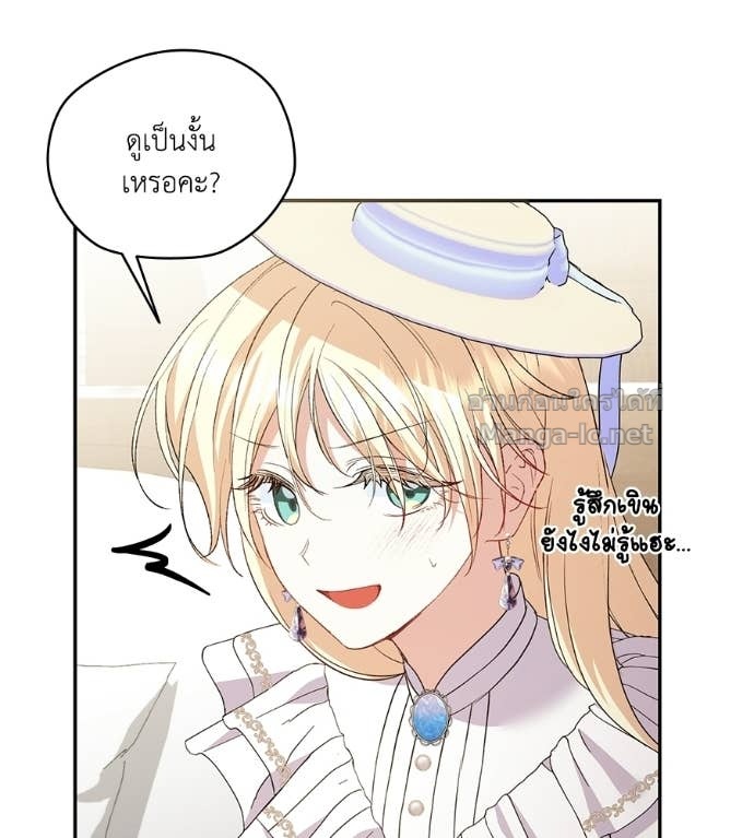 Doujin-Lc- อ่าน โดจิน มังฮวา เกาหลี ญี่ปุ่น จีน แปลไทย คิดว่าการบิดเบือนต้นฉบับ มันทำได้ง่าย ๆ หรือไง ตอนที่ 1 2 3 4 5 6 7 8 9 10 11 12 13 14 ฟรี ไม่มีโฆษณา อ่าน โดจิน Manhwa เกาหลี ญี่ปุ่น จีน เรามีครบ คัดมาให้เน้นๆ โดจิน 18+ รับประกันความฟินโดย Doujin Lc