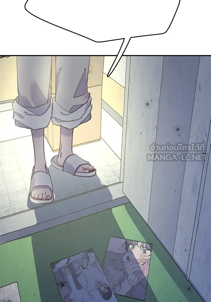 รักน้ำ รักปลา รักเธอนะ ตอนที่ 39 ปลาสงบสุข รูปที่ 9