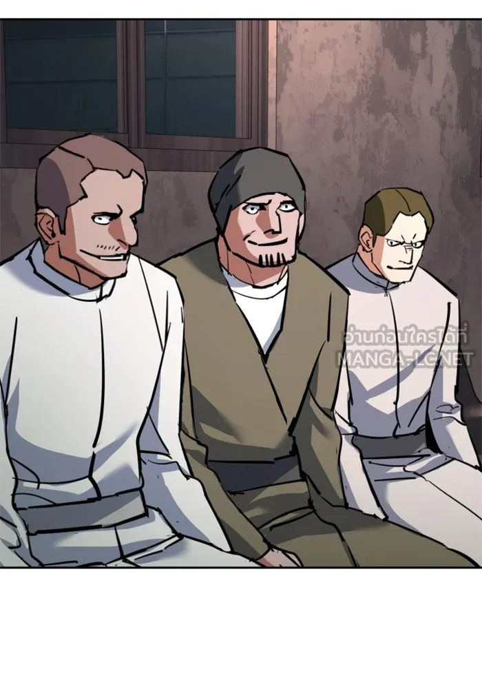 พี่ชายสายบอดี้การ์ด ตอนที่ 227 รูปที่ 27