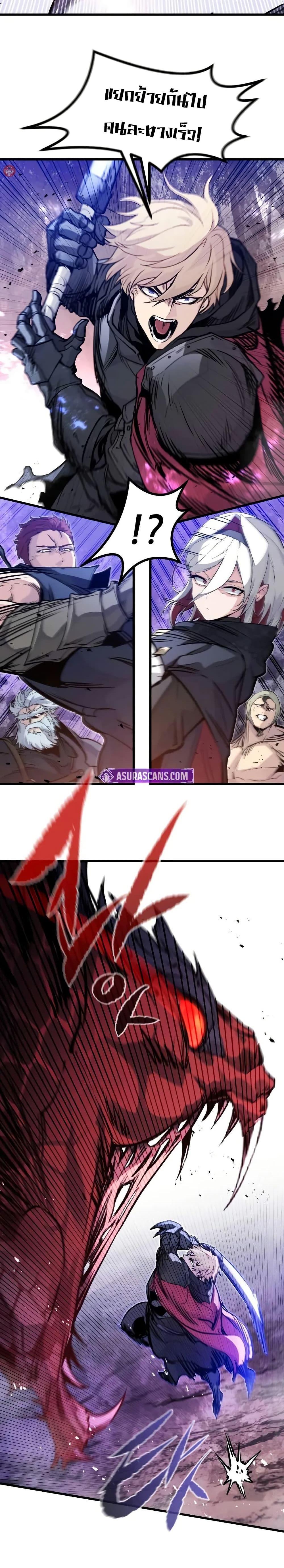 Manga-lc-com อ่านมังงะ อ่านการ์ตูน ออนไลน์ ฟรี The Regressed Mercenary’s Machinations ตอนที่ 1 2 3 4 5 6 7 8 9 10 11 12 13 14 ฟรี ไม่มีโฆษณา Manga-lc - อ่าน มังงะ อ่าน การ์ตูน ออนไลน์ อ่านมังงะ ฟรี