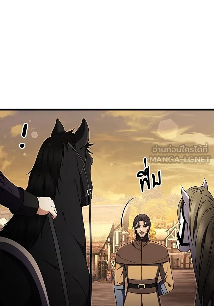 อัศวินดำล่าท้าเวลา ตอนที่ 25 รูปที่ 75