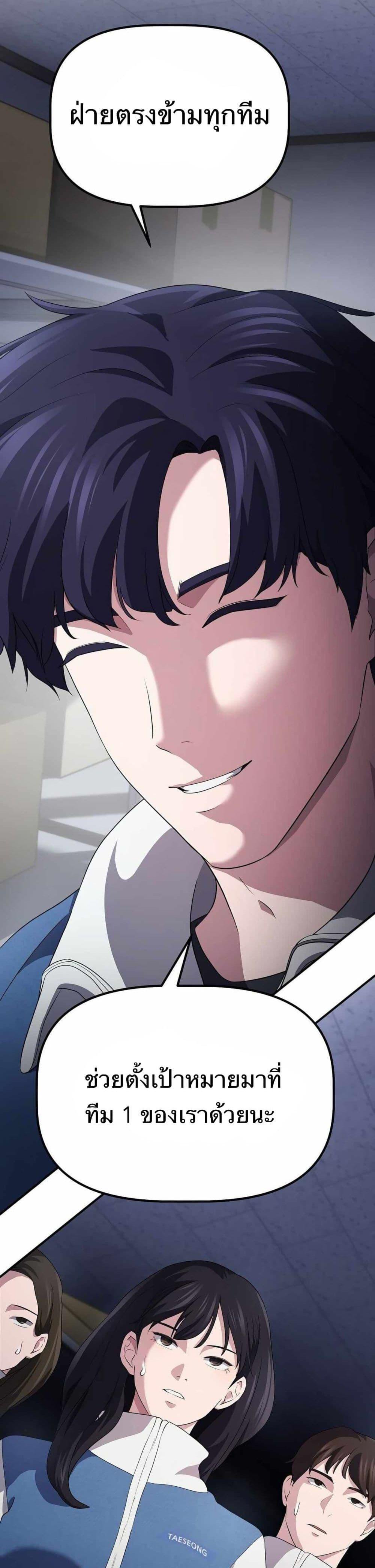 Manga-lc-com อ่านมังงะ อ่านการ์ตูน ออนไลน์ ฟรี The Corporations Bottom Works Well ตอนที่ 1 2 3 4 5 6 7 8 9 10 11 12 13 14 ฟรี ไม่มีโฆษณา Manga-lc - อ่าน มังงะ อ่าน การ์ตูน ออนไลน์ อ่านมังงะ ฟรี