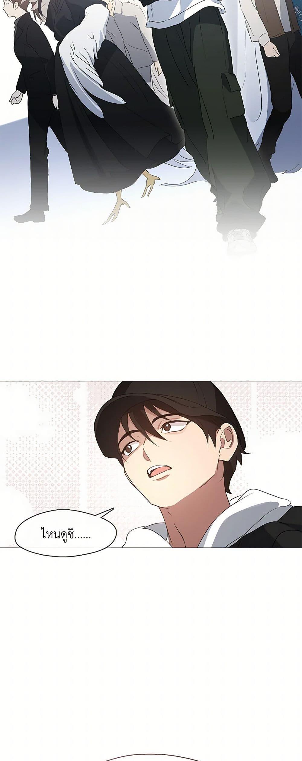 Manga-lc-com อ่านมังงะ อ่านการ์ตูน ออนไลน์ ฟรี Restaurant in the After Life ตอนที่ 1 2 3 4 5 6 7 8 9 10 11 12 13 14 ฟรี ไม่มีโฆษณา Manga-lc - อ่าน มังงะ อ่าน การ์ตูน ออนไลน์ อ่านมังงะ ฟรี