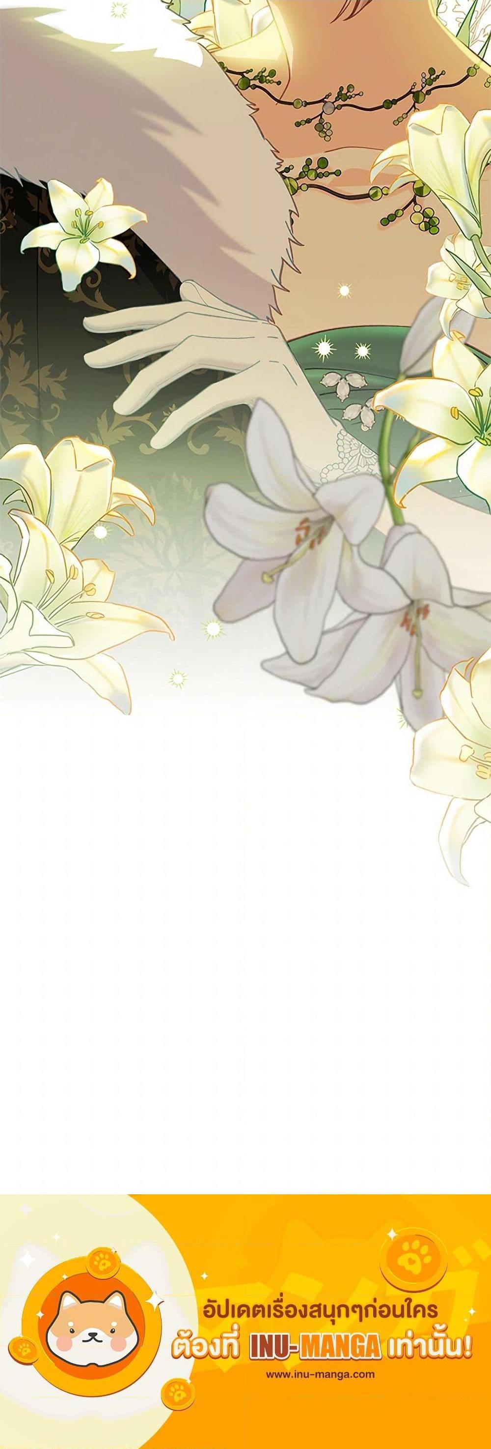 Manga-lc-com อ่านมังงะ อ่านการ์ตูน ออนไลน์ ฟรี The Mighty Extra – One Girl Changes the World ตอนที่ 1 2 3 4 5 6 7 8 9 10 11 12 13 14 ฟรี ไม่มีโฆษณา Manga-lc - อ่าน มังงะ อ่าน การ์ตูน ออนไลน์ อ่านมังงะ ฟรี