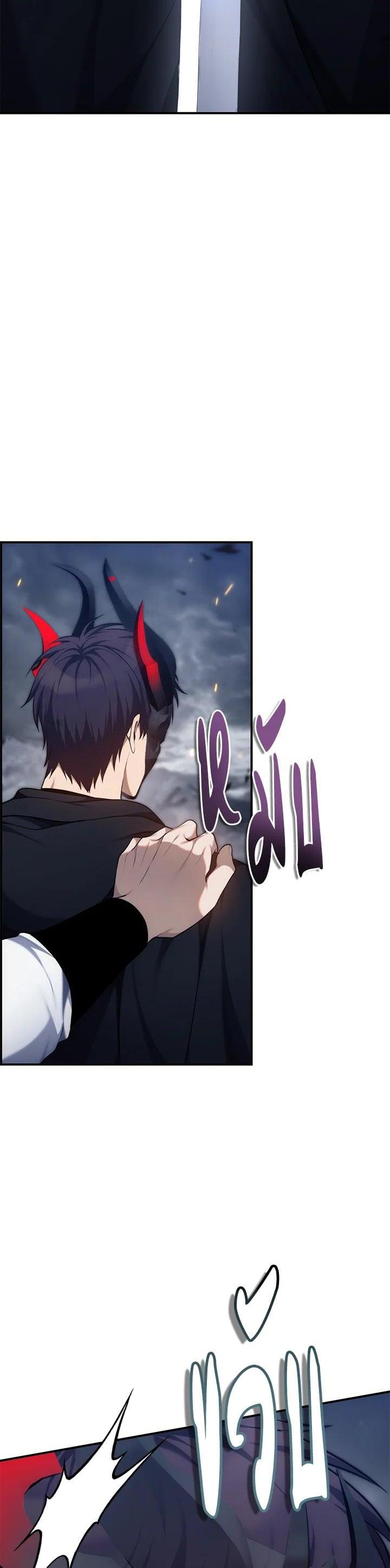 Manga-lc-com อ่านมังงะ อ่านการ์ตูน ออนไลน์ ฟรี Second Life Ranker ตอนที่ 1 2 3 4 5 6 7 8 9 10 11 12 13 14 ฟรี ไม่มีโฆษณา Manga-lc - อ่าน มังงะ อ่าน การ์ตูน ออนไลน์ อ่านมังงะ ฟรี