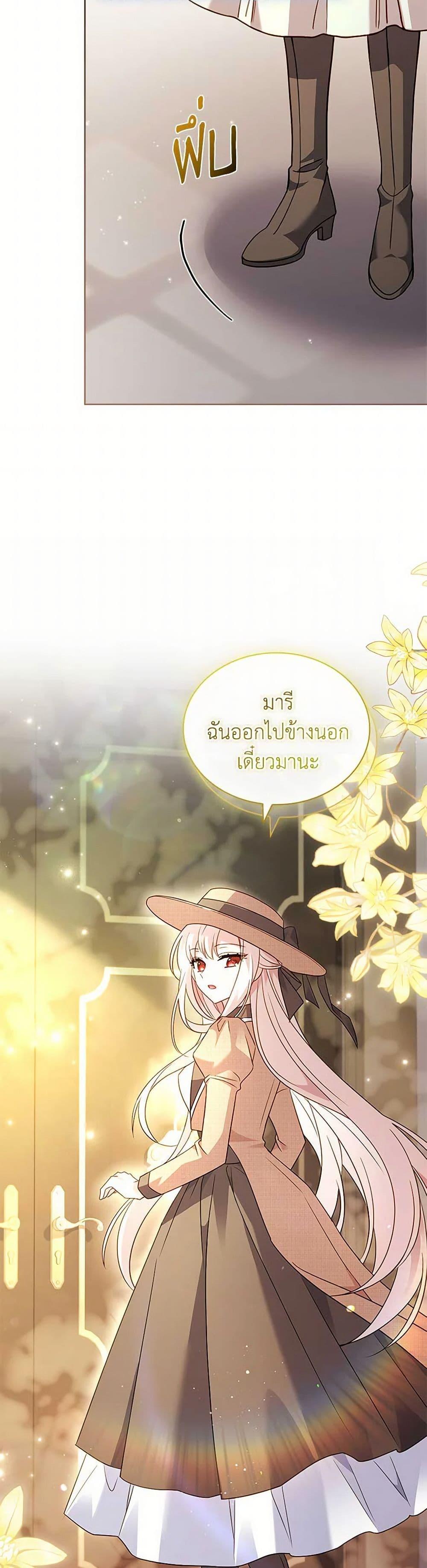 Manga-lc-com อ่านมังงะ อ่านการ์ตูน ออนไลน์ ฟรี The Lady Needs a Break ตอนที่ 1 2 3 4 5 6 7 8 9 10 11 12 13 14 ฟรี ไม่มีโฆษณา Manga-lc - อ่าน มังงะ อ่าน การ์ตูน ออนไลน์ อ่านมังงะ ฟรี