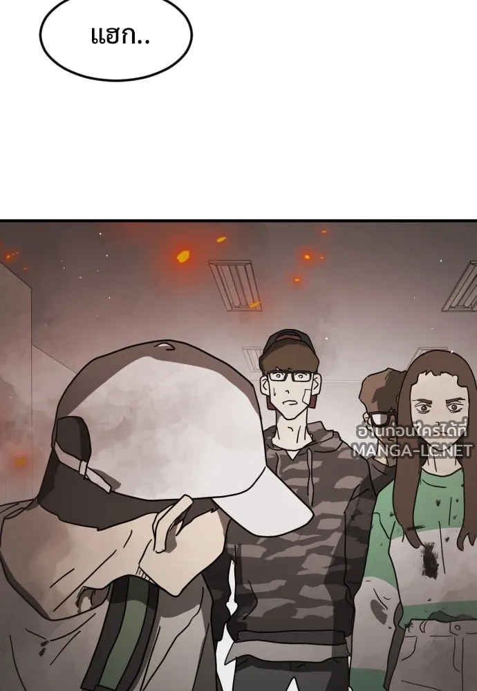 Manga-lc-com อ่านมังงะ อ่านการ์ตูน ออนไลน์ ฟรี วันดีคืนดี โซลก็ ตอนที่ 1 2 3 4 5 6 7 8 9 10 11 12 13 14 ฟรี ไม่มีโฆษณา Manga-lc - อ่าน มังงะ อ่าน การ์ตูน ออนไลน์ อ่านมังงะ ฟรี