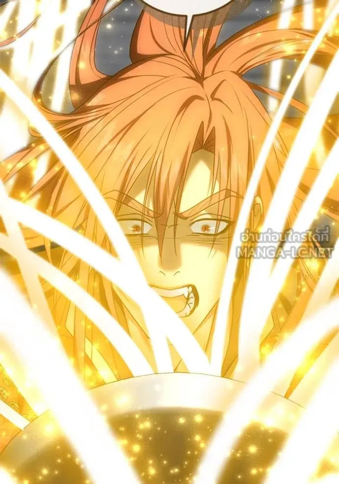 ทางหลุดพ้นของ ตอนที่ 84 รูปที่ 35