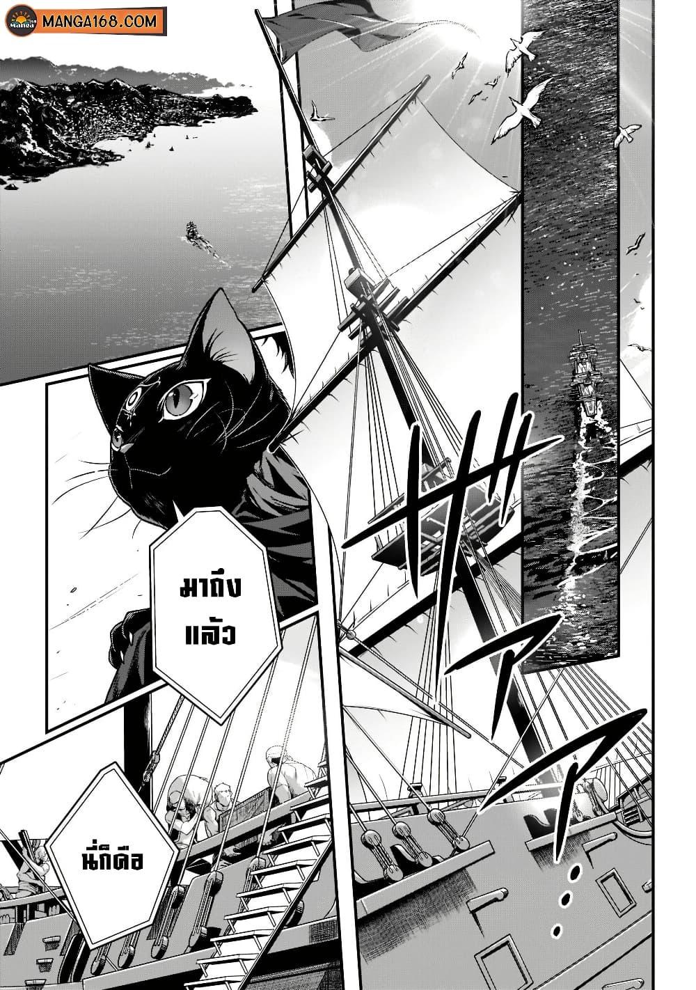 Manga-lc-com อ่านมังงะ อ่านการ์ตูน ออนไลน์ ฟรี Assassin de aru ore no Sutetasu ga Yuusha yori mo Akiraka ni Tsuyoi Nodaga ตอนที่ 1 2 3 4 5 6 7 8 9 10 11 12 13 14 ฟรี ไม่มีโฆษณา Manga-lc - อ่าน มังงะ อ่าน การ์ตูน ออนไลน์ อ่านมังงะ ฟรี