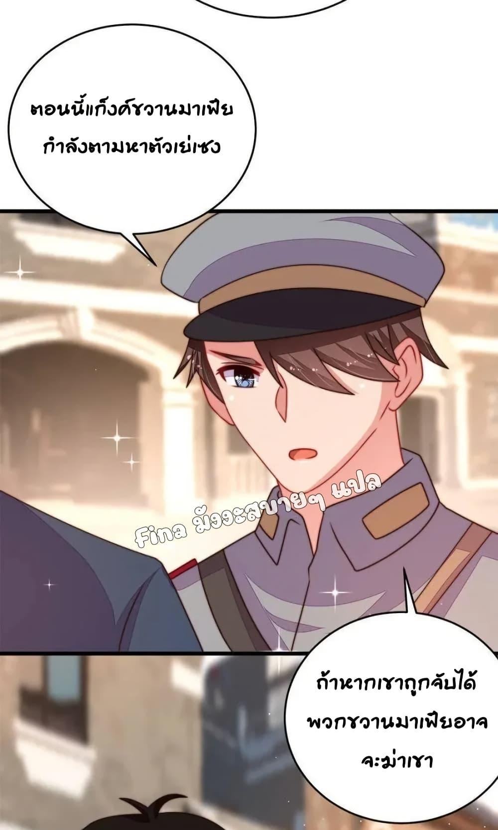 Manga-lc-com อ่านมังงะ อ่านการ์ตูน ออนไลน์ ฟรี MarshalIsJeal ตอนที่ 1 2 3 4 5 6 7 8 9 10 11 12 13 14 ฟรี ไม่มีโฆษณา Manga-lc - อ่าน มังงะ อ่าน การ์ตูน ออนไลน์ อ่านมังงะ ฟรี