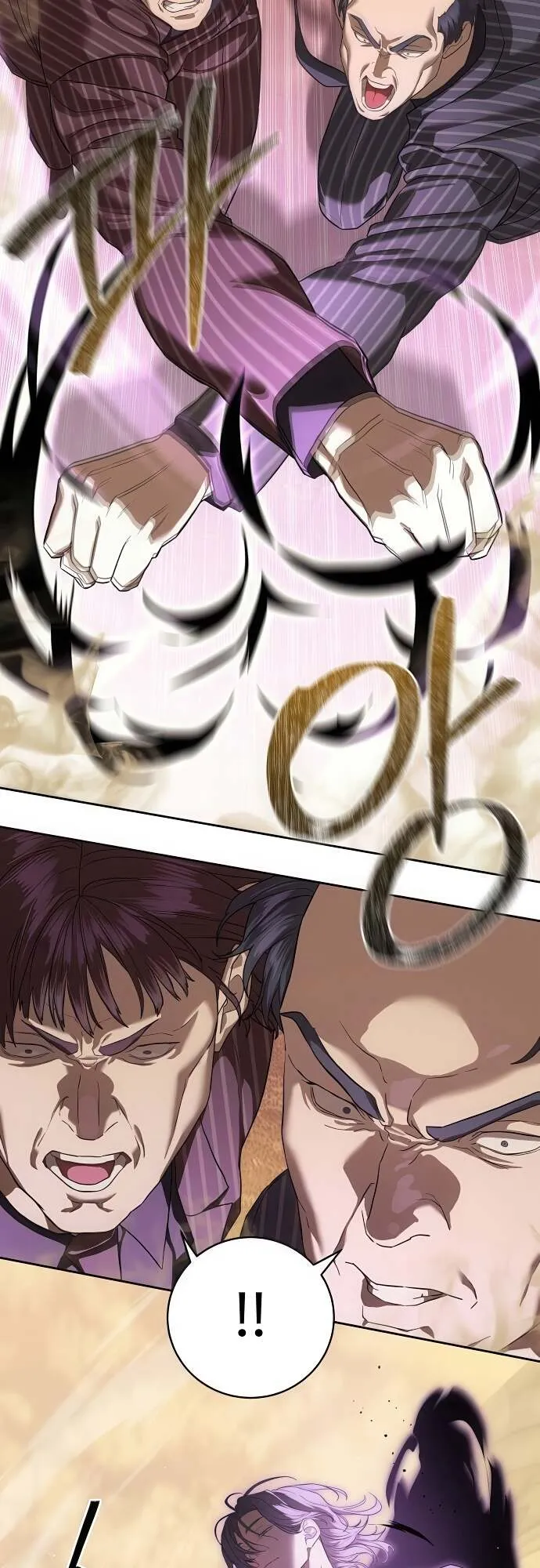 Special Civil Servant กองกำล_งพ_เศษหมอกส_เหล_อง ตอนที่ ตอนที่ 36 รูปที่ 34