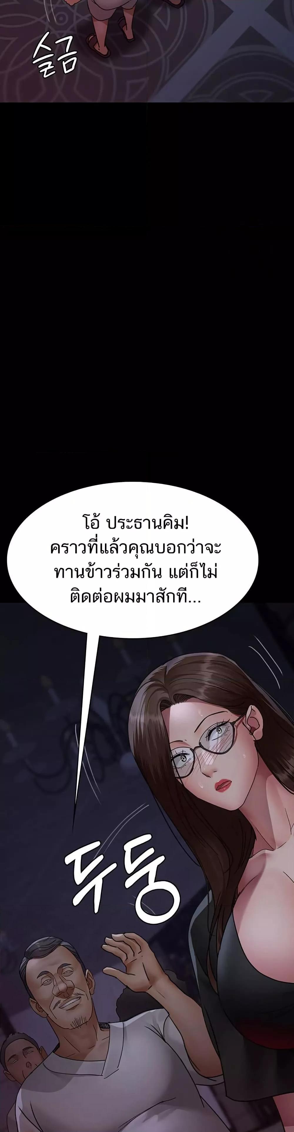 Doujin-Lc- อ่าน โดจิน มังฮวา เกาหลี ญี่ปุ่น จีน แปลไทย Night Hospital ตอนที่ 1 2 3 4 5 6 7 8 9 10 11 12 13 14 ฟรี ไม่มีโฆษณา อ่าน โดจิน Manhwa เกาหลี ญี่ปุ่น จีน เรามีครบ คัดมาให้เน้นๆ โดจิน 18+ รับประกันความฟินโดย  Doujin Lc