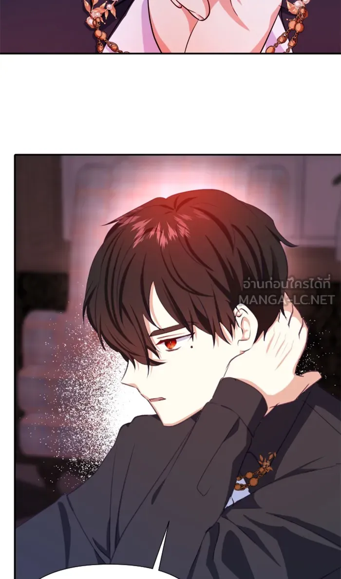 บุตรสาวของดยุกปีศาจ ตอนที่ 16 รูปที่ 78