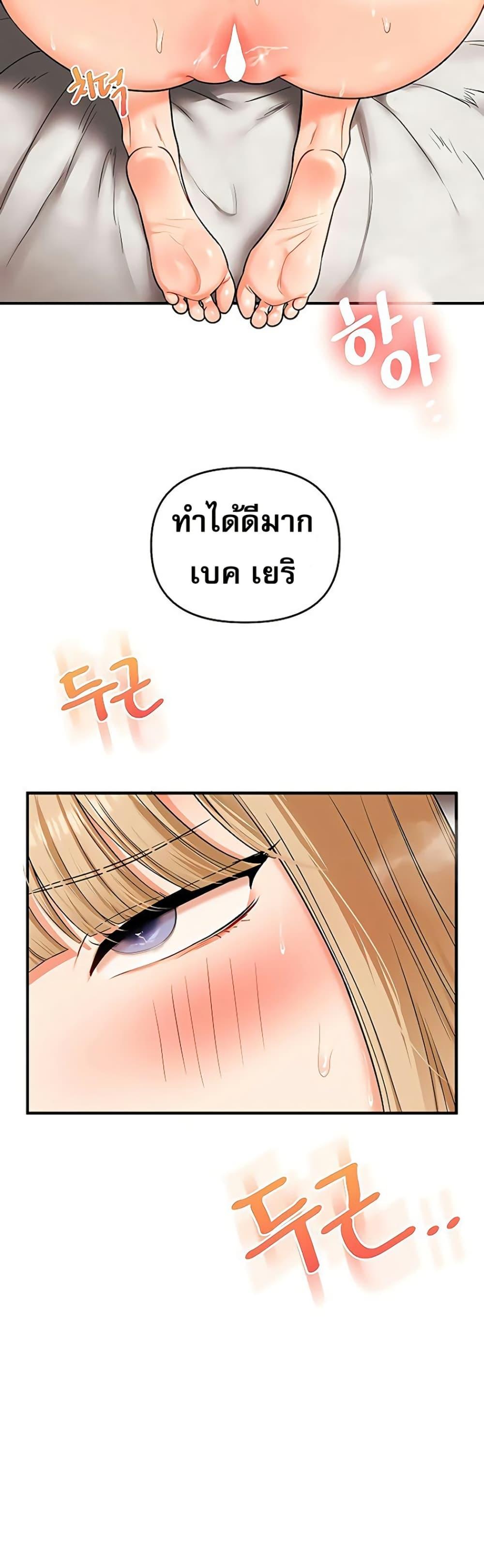 Doujin-Lc- อ่าน โดจิน มังฮวา เกาหลี ญี่ปุ่น จีน แปลไทย 103 ตอนที่ 1 2 3 4 5 6 7 8 9 10 11 12 13 14 ฟรี ไม่มีโฆษณา อ่าน โดจิน Manhwa เกาหลี ญี่ปุ่น จีน เรามีครบ คัดมาให้เน้นๆ โดจิน 18+ รับประกันความฟินโดย  Doujin Lc