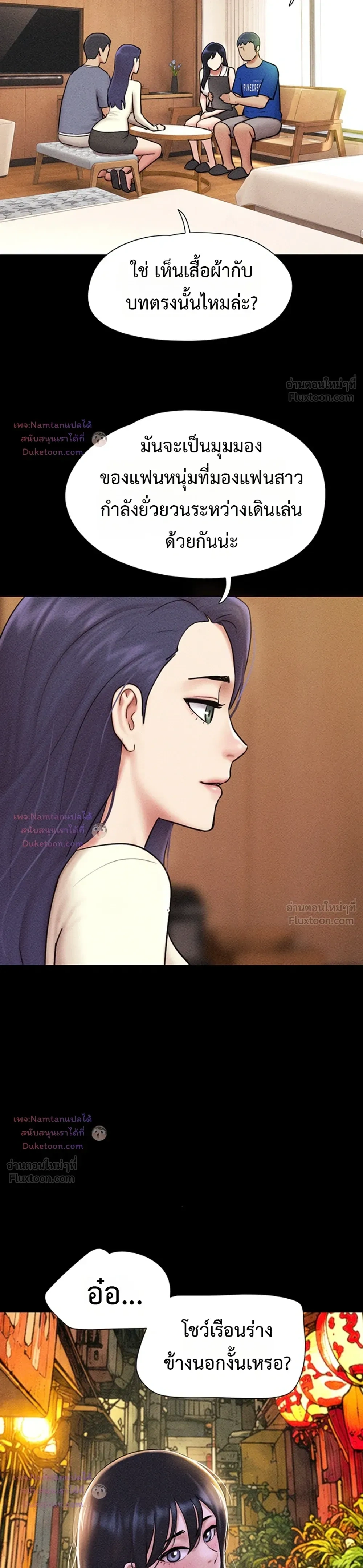 Doujin-Lc- อ่าน โดจิน มังฮวา เกาหลี ญี่ปุ่น จีน แปลไทย Soeun ตอนที่ 1 2 3 4 5 6 7 8 9 10 11 12 13 14 ฟรี ไม่มีโฆษณา อ่าน โดจิน Manhwa เกาหลี ญี่ปุ่น จีน เรามีครบ คัดมาให้เน้นๆ โดจิน 18+ รับประกันความฟินโดย  Doujin Lc