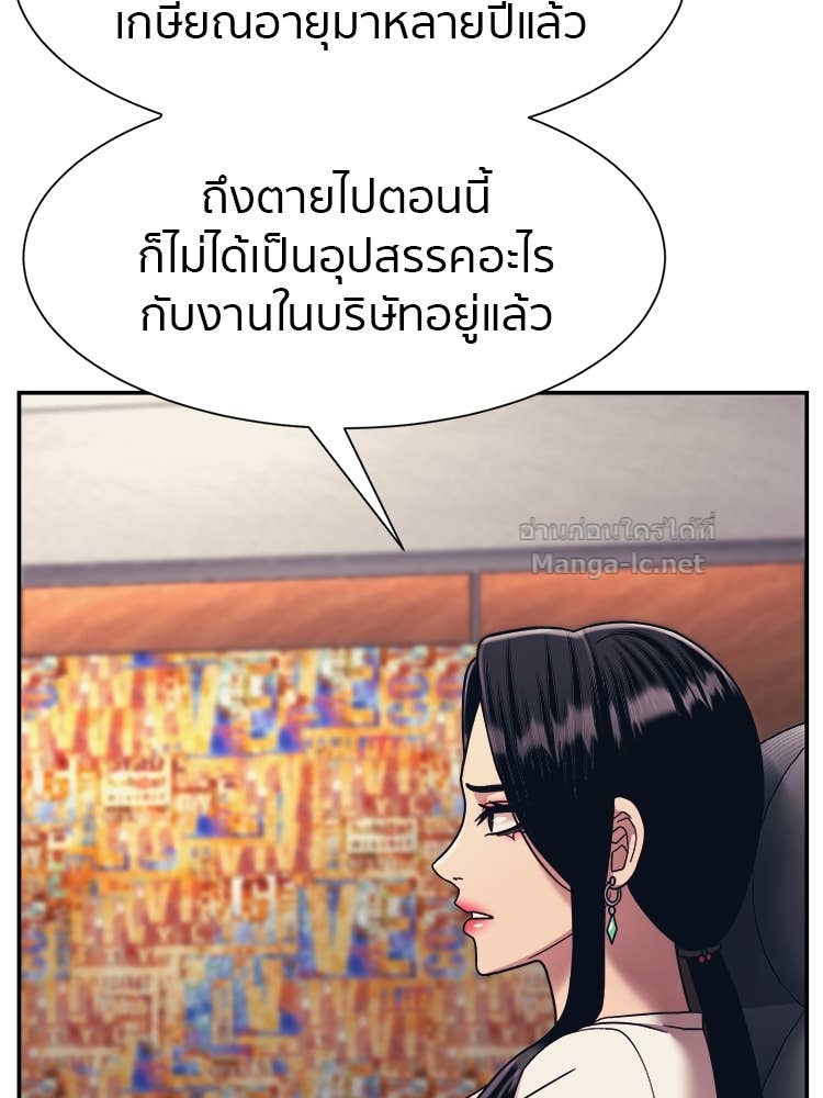 Doujin-Lc- อ่าน โดจิน มังฮวา เกาหลี ญี่ปุ่น จีน แปลไทย โคตรแกร่ง ตอนที่ 1 2 3 4 5 6 7 8 9 10 11 12 13 14 ฟรี ไม่มีโฆษณา อ่าน โดจิน Manhwa เกาหลี ญี่ปุ่น จีน เรามีครบ คัดมาให้เน้นๆ โดจิน 18+ รับประกันความฟินโดย Doujin Lc