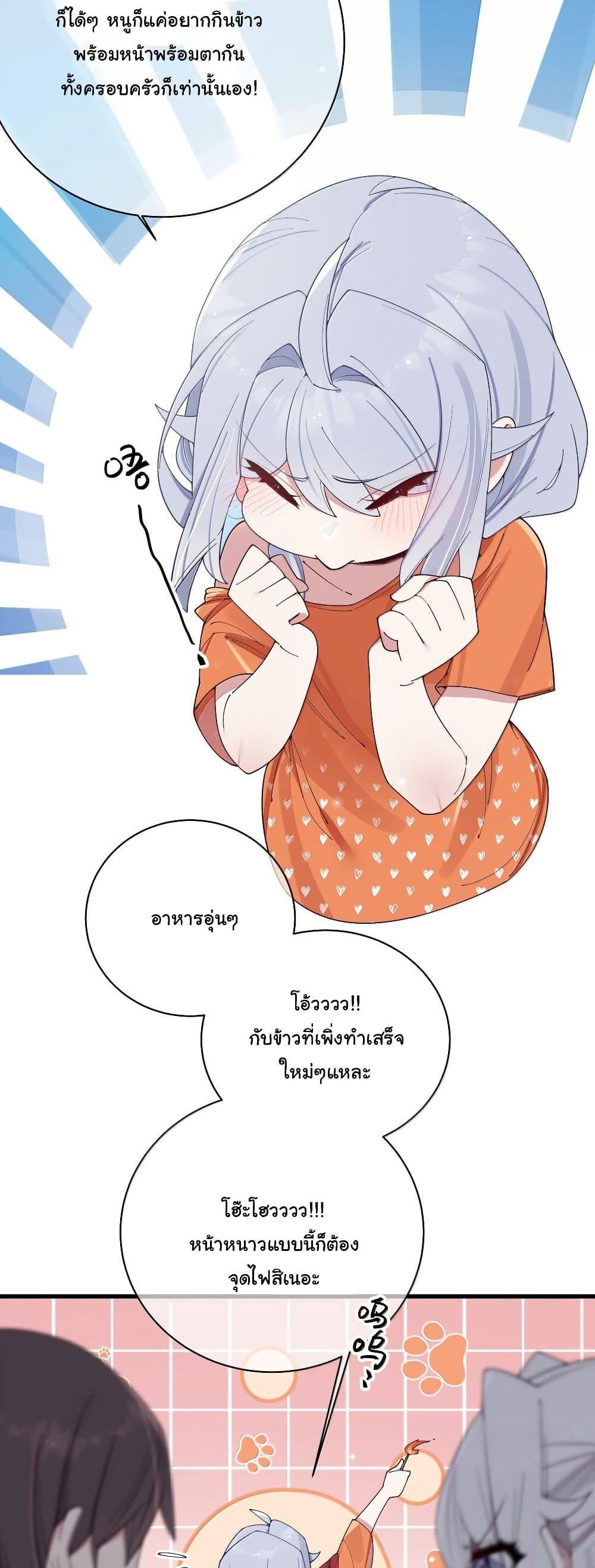 Manga-lc-com อ่านมังงะ อ่านการ์ตูน ออนไลน์ ฟรี Fake Girlfriend My Fault ตอนที่ 1 2 3 4 5 6 7 8 9 10 11 12 13 14 ฟรี ไม่มีโฆษณา Manga-lc - อ่าน มังงะ อ่าน การ์ตูน ออนไลน์ อ่านมังงะ ฟรี