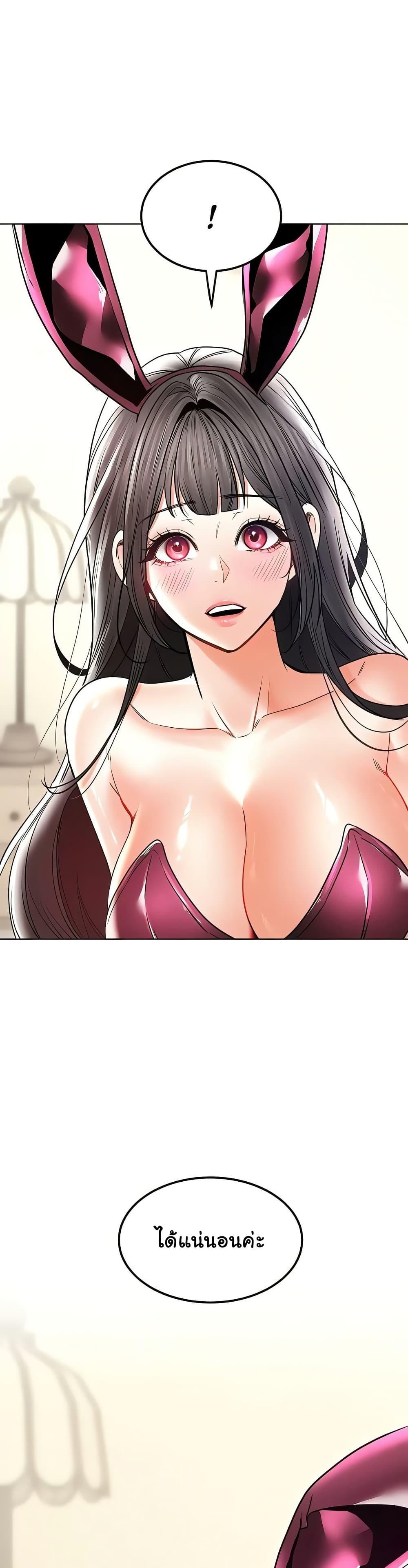 Doujin-Lc- อ่าน โดจิน มังฮวา เกาหลี ญี่ปุ่น จีน แปลไทย The Inheritor ตอนที่ 1 2 3 4 5 6 7 8 9 10 11 12 13 14 ฟรี ไม่มีโฆษณา อ่าน โดจิน Manhwa เกาหลี ญี่ปุ่น จีน เรามีครบ คัดมาให้เน้นๆ โดจิน 18+ รับประกันความฟินโดย  Doujin Lc
