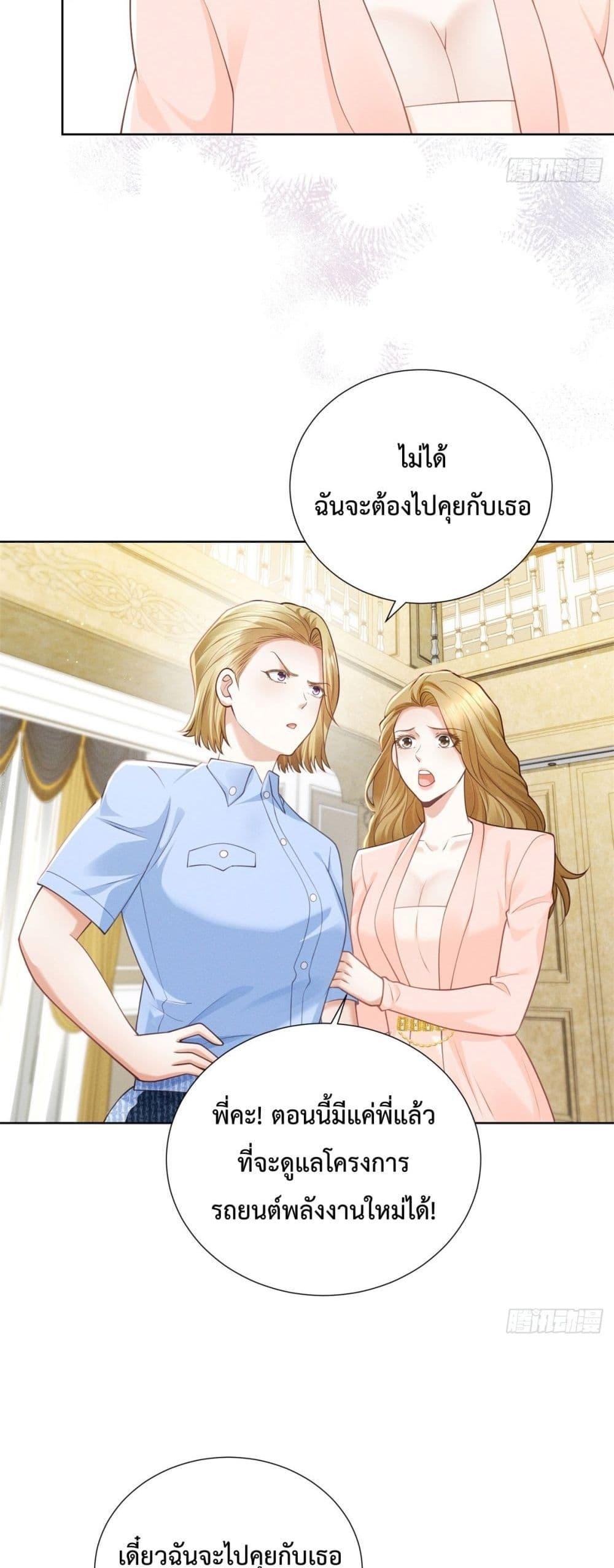Manga-lc-com อ่านมังงะ อ่านการ์ตูน ออนไลน์ ฟรี It’sJustaSup ตอนที่ 1 2 3 4 5 6 7 8 9 10 11 12 13 14 ฟรี ไม่มีโฆษณา Manga-lc - อ่าน มังงะ อ่าน การ์ตูน ออนไลน์ อ่านมังงะ ฟรี