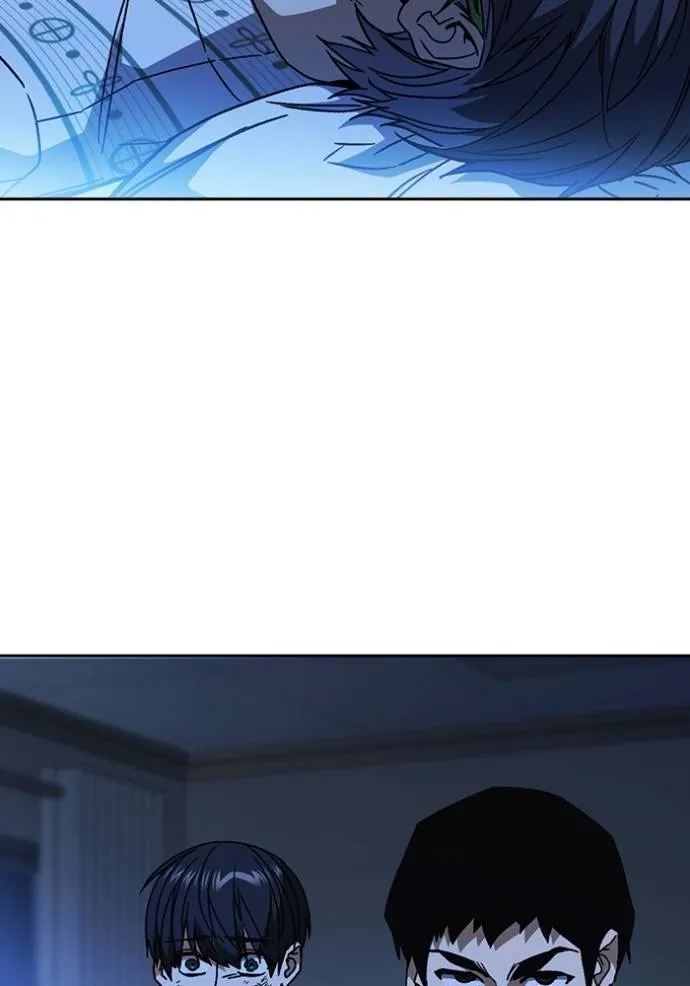 Study Group261 ตอนที่ 261 รูปที่ 22