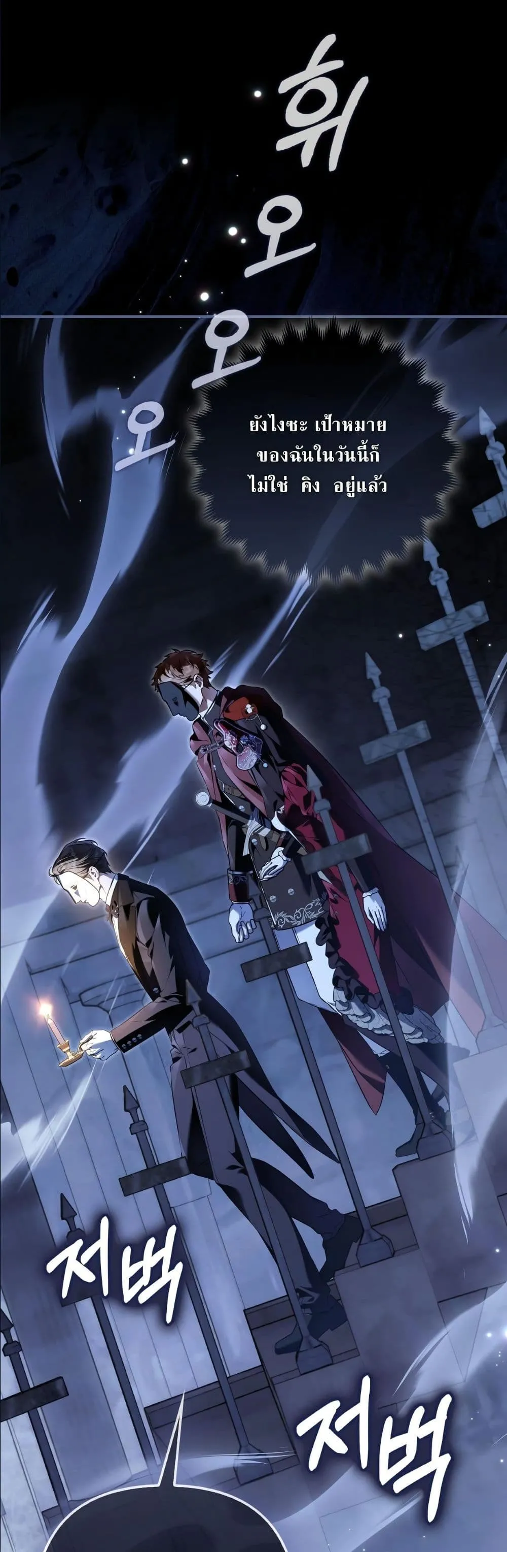 Manga-lc-com อ่านมังงะ อ่านการ์ตูน ออนไลน์ ฟรี The Baddest Villainess Is Back ตอนที่ 1 2 3 4 5 6 7 8 9 10 11 12 13 14 ฟรี ไม่มีโฆษณา Manga-lc - อ่าน มังงะ อ่าน การ์ตูน ออนไลน์ อ่านมังงะ ฟรี