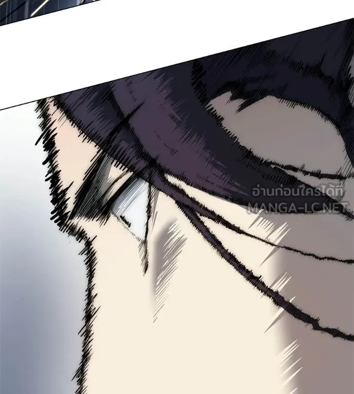 มัจจุราชชุดแดง ตอนที่ 36 รูปที่ 93