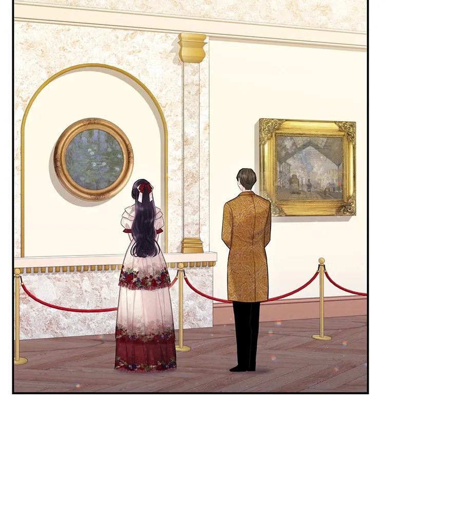 บาสเตียน ตอนที่ 29 รูปที่ 86