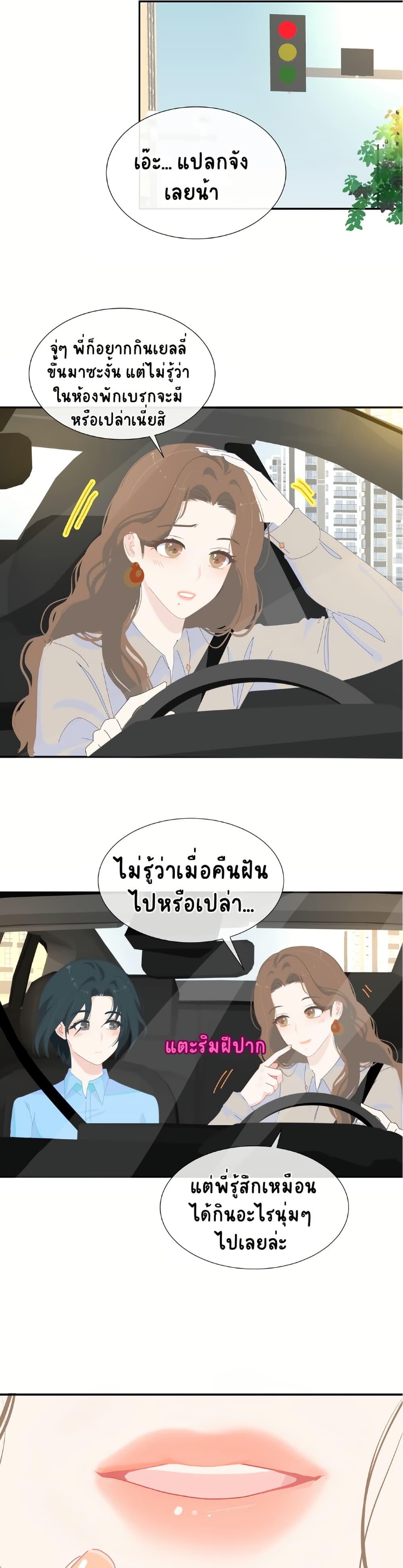 Manga-lc-com อ่านมังงะ อ่านการ์ตูน ออนไลน์ ฟรี Chao Xia ตอนที่ 1 2 3 4 5 6 7 8 9 10 11 12 13 14 ฟรี ไม่มีโฆษณา Manga-lc - อ่าน มังงะ อ่าน การ์ตูน ออนไลน์ อ่านมังงะ ฟรี