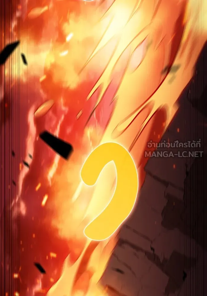 ลูกชายคนเล็กของดยุกคือมือสังหาร ตอนที่ 57 รูปที่ 141