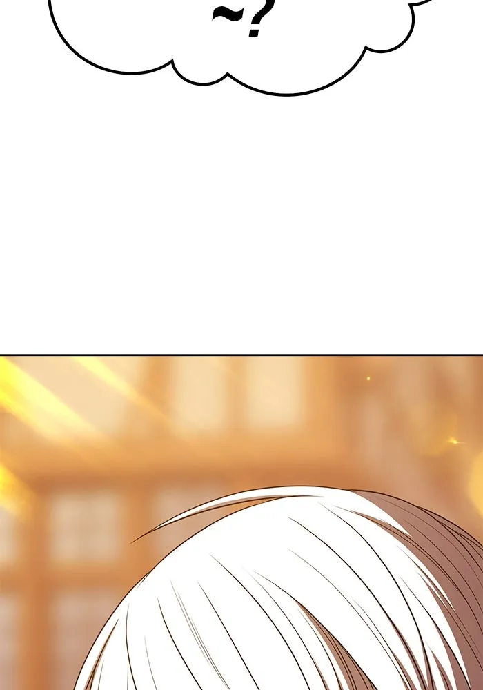 +99 ท่อนไม้พร้อมบวก ตอนที่ 20 ผู้เล่นปนเปื้อน vs พีซ (9) รูปที่ 299