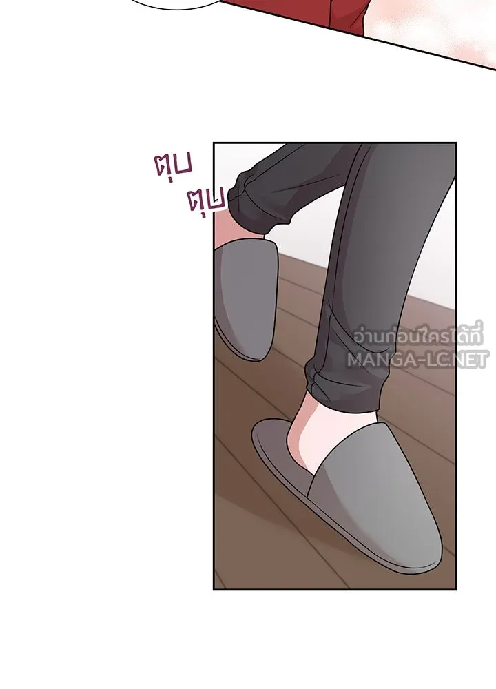 เพลิงแค้นผลาญใจ ตอนที่ 26 รูปที่ 36