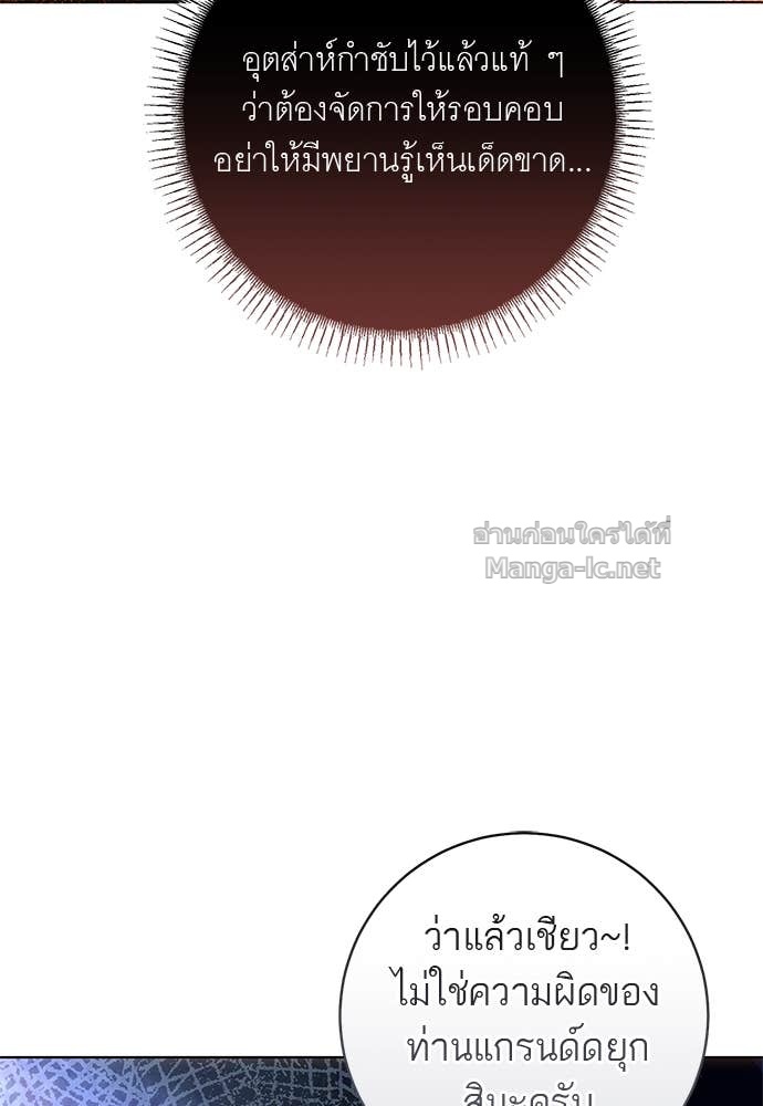 Doujin-Lc- อ่าน โดจิน มังฮวา เกาหลี ญี่ปุ่น จีน แปลไทย อยากได้ ก็เอาไป ตอนที่ 1 2 3 4 5 6 7 8 9 10 11 12 13 14 ฟรี ไม่มีโฆษณา อ่าน โดจิน Manhwa เกาหลี ญี่ปุ่น จีน เรามีครบ คัดมาให้เน้นๆ โดจิน 18+ รับประกันความฟินโดย Doujin Lc