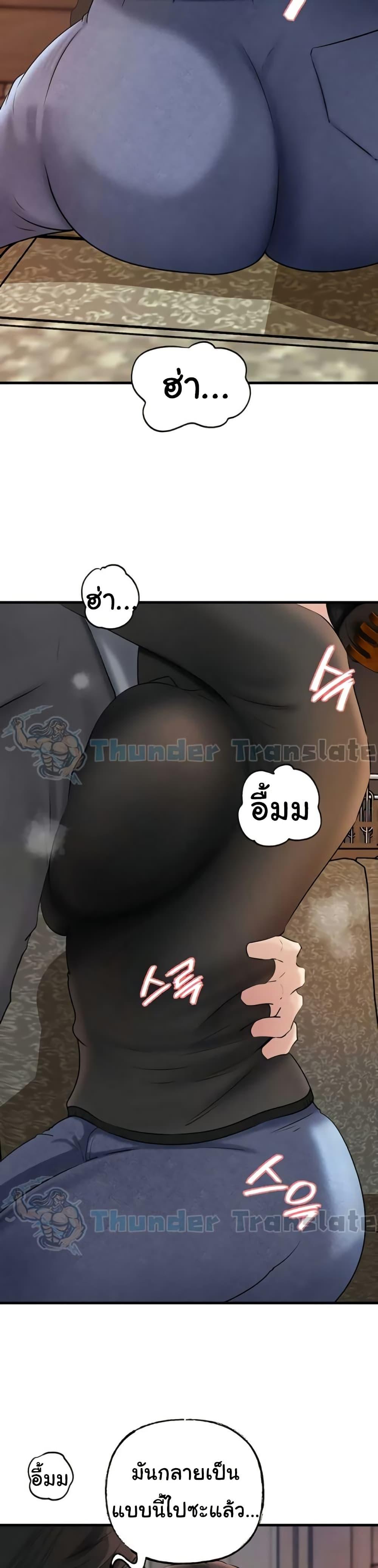Doujin-Lc- อ่าน โดจิน มังฮวา เกาหลี ญี่ปุ่น จีน แปลไทย Not the Daughter ตอนที่ 1 2 3 4 5 6 7 8 9 10 11 12 13 14 ฟรี ไม่มีโฆษณา อ่าน โดจิน Manhwa เกาหลี ญี่ปุ่น จีน เรามีครบ คัดมาให้เน้นๆ โดจิน 18+ รับประกันความฟินโดย  Doujin Lc