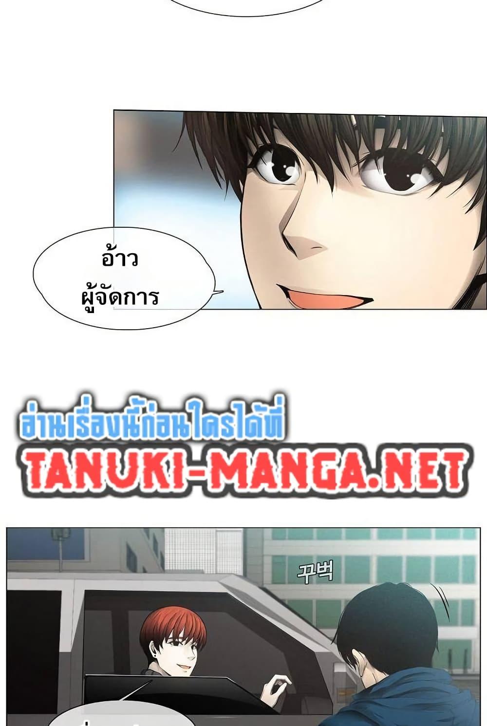 Manga-lc-com อ่านมังงะ อ่านการ์ตูน ออนไลน์ ฟรี Movies Are Real ตอนที่ 1 2 3 4 5 6 7 8 9 10 11 12 13 14 ฟรี ไม่มีโฆษณา Manga-lc - อ่าน มังงะ อ่าน การ์ตูน ออนไลน์ อ่านมังงะ ฟรี
