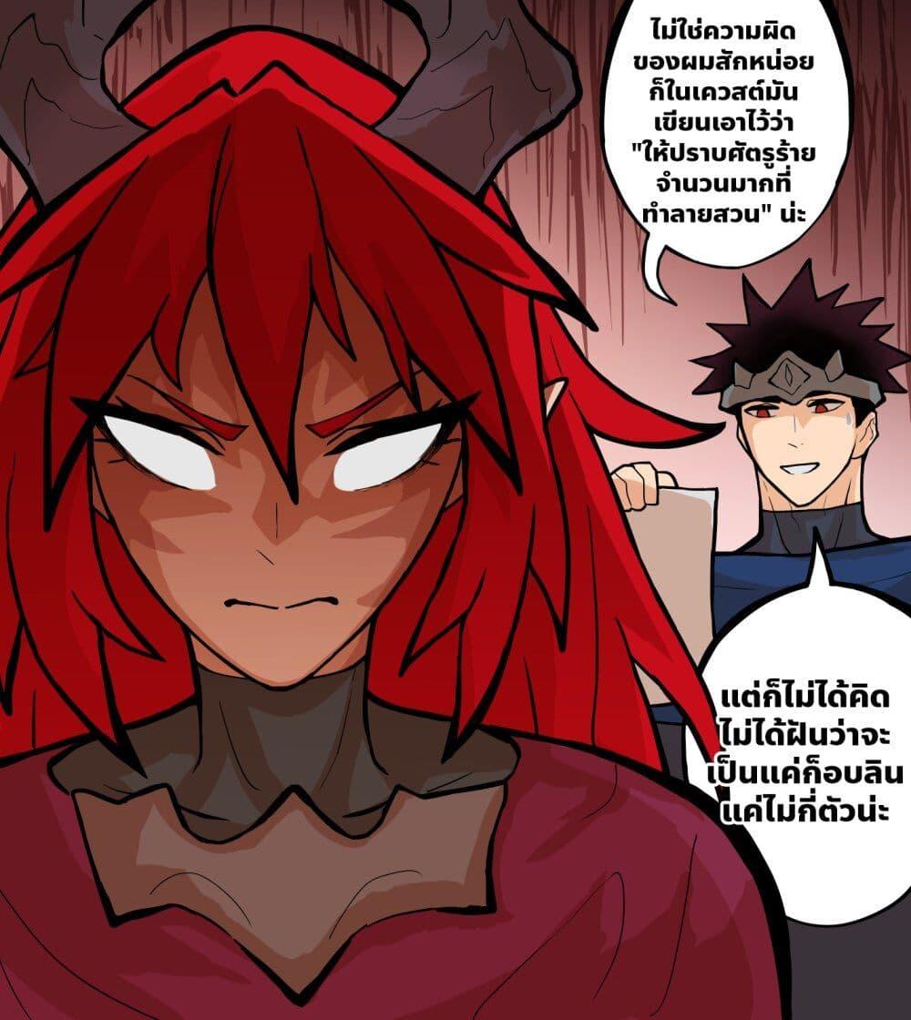 Manga-lc-com อ่านมังงะ อ่านการ์ตูน ออนไลน์ ฟรี My Wife is a Half-Dragon ตอนที่ 1 2 3 4 5 6 7 8 9 10 11 12 13 14 ฟรี ไม่มีโฆษณา Manga-lc - อ่าน มังงะ อ่าน การ์ตูน ออนไลน์ อ่านมังงะ ฟรี