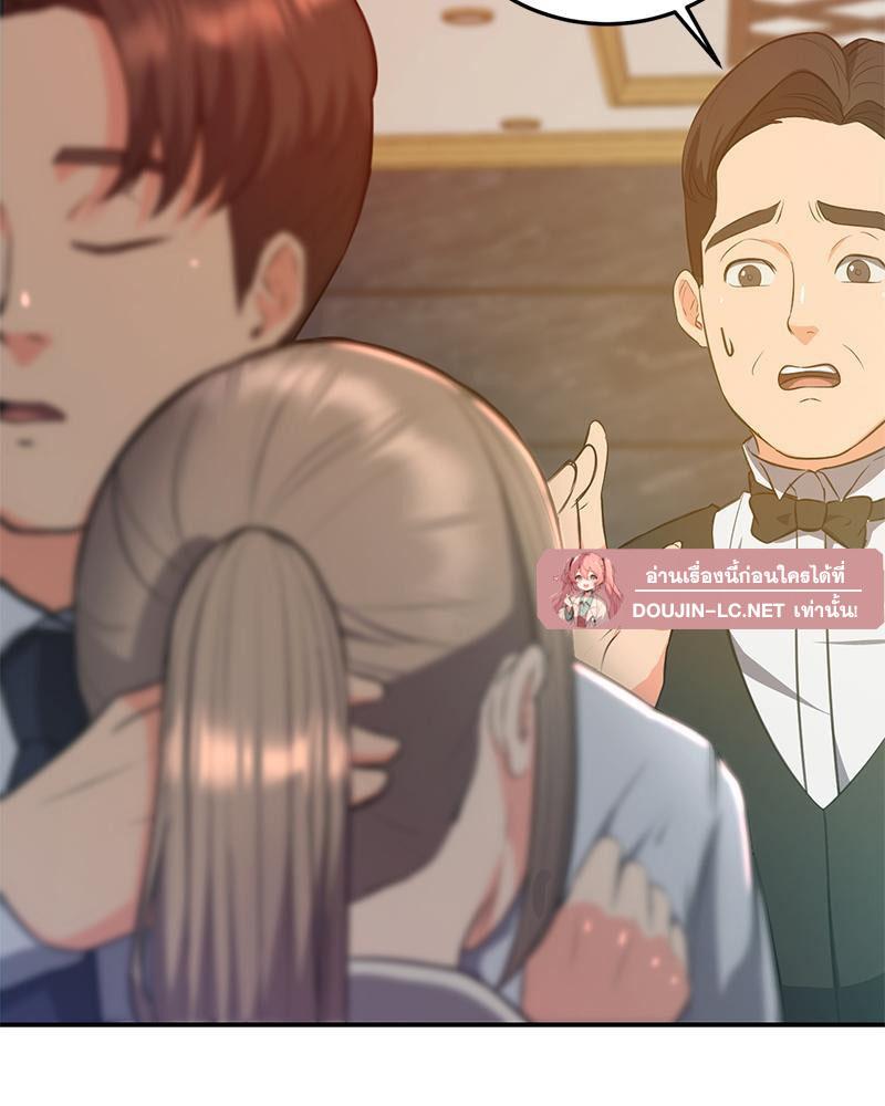 Doujin-Lc- อ่าน โดจิน มังฮวา เกาหลี ญี่ปุ่น จีน แปลไทย My Pillow Business Begins ตอนที่ 1 2 3 4 5 6 7 8 9 10 11 12 13 14 ฟรี ไม่มีโฆษณา อ่าน โดจิน Manhwa เกาหลี ญี่ปุ่น จีน เรามีครบ คัดมาให้เน้นๆ โดจิน 18+ รับประกันความฟินโดย  Doujin Lc