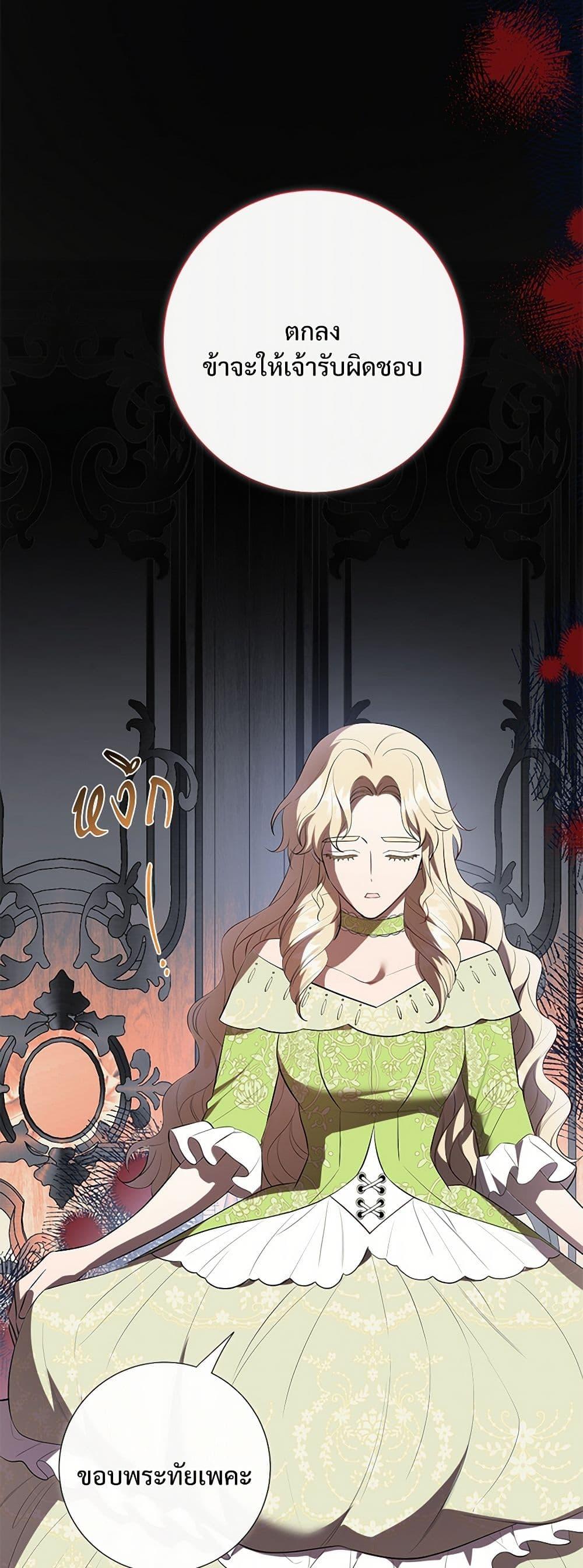 Manga-lc-com อ่านมังงะ อ่านการ์ตูน ออนไลน์ ฟรี Please Don’t Eat Me! ตอนที่ 1 2 3 4 5 6 7 8 9 10 11 12 13 14 ฟรี ไม่มีโฆษณา Manga-lc - อ่าน มังงะ อ่าน การ์ตูน ออนไลน์ อ่านมังงะ ฟรี