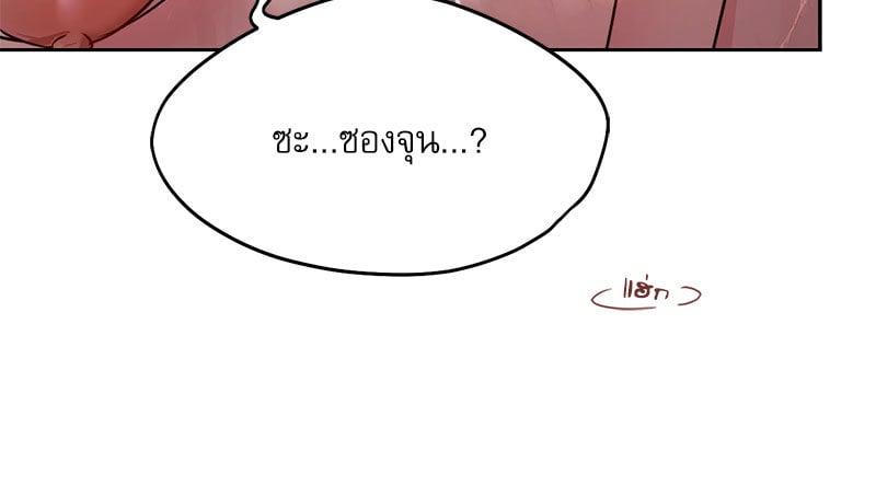Doujin-Lc- อ่าน โดจิน มังฮวา เกาหลี ญี่ปุ่น จีน แปลไทย From Today My Favorite ตอนที่ 1 2 3 4 5 6 7 8 9 10 11 12 13 14 ฟรี ไม่มีโฆษณา อ่าน โดจิน Manhwa เกาหลี ญี่ปุ่น จีน เรามีครบ คัดมาให้เน้นๆ โดจิน 18+ รับประกันความฟินโดย  Doujin Lc